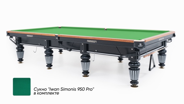 Бильярдный стол для русской пирамиды RASSON "Englon" (12 футов, черный)