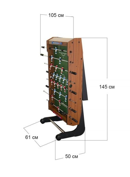 Настольный футбол (кикер) "Maccabi Mini" (121 x 61 x 81, орех, складной)